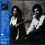 Stanley Clarke George Duke - Project